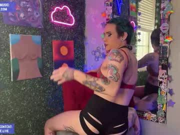Iwillbeyourmuse Chaturbate stream image from March 20, 2026