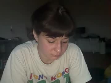 I_Love_Olive Chaturbate stream image from March 21, 2026