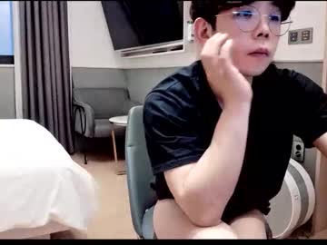 Imlowerlife Chaturbate stream image from March 21, 2026