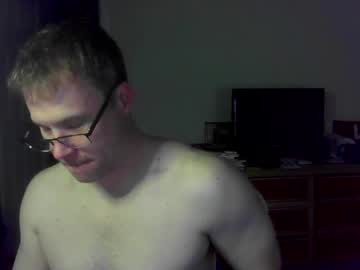 Jamesjewels Chaturbate stream image from March 21, 2026