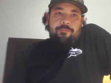 Richbart13 Chaturbate stream image from March 21, 2026