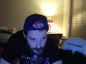 Yourhighnessthis9inch Chaturbate stream image from March 21, 2026
