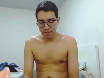 Nicholasfinn Chaturbate stream image from March 21, 2026