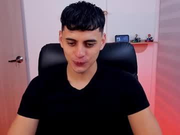 Bellamykwan Chaturbate stream image from March 21, 2026