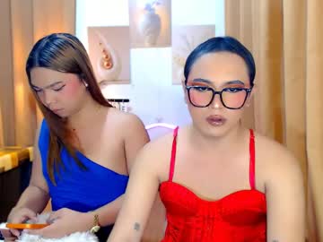 Tine_Fox Chaturbate stream image from March 21, 2026