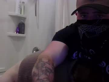 Vannarie96 Chaturbate stream image from March 21, 2026
