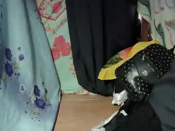 Anna_Rose30 Chaturbate stream image from March 21, 2026