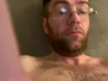 King_O107 Chaturbate stream image from March 21, 2026