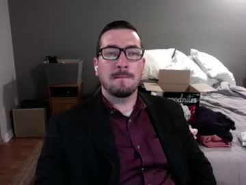Nicheadrush Chaturbate stream image from March 21, 2026