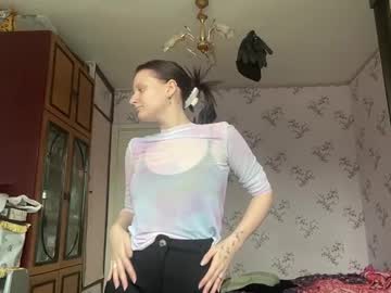 Santinagillingham Chaturbate stream image from March 21, 2026