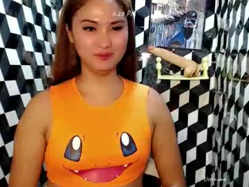 Hotscarletcumxx Chaturbate stream image from March 21, 2026
