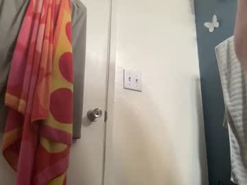 Fukmyass247 Chaturbate stream image from March 21, 2026