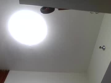 Xoxoshey Chaturbate stream image from March 21, 2026