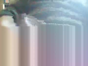 Bongbingdink Chaturbate stream image from March 21, 2026