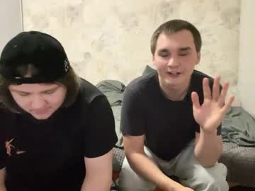 Desiredude9 Chaturbate stream image from March 21, 2026