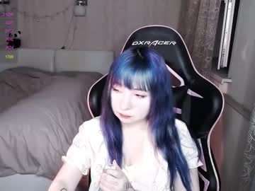 Akirahartyx Chaturbate stream image from March 21, 2026