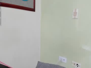 Hae_In Chaturbate stream image from March 21, 2026