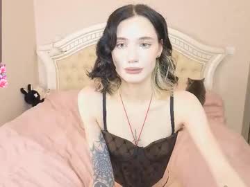 Lilpupsonish Chaturbate stream image from March 21, 2026