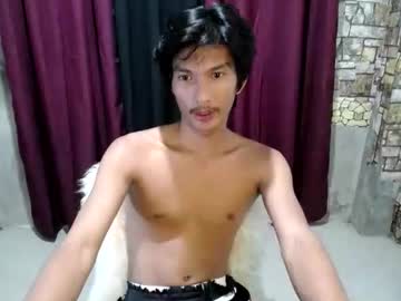 Sweet_Neth Chaturbate stream image from March 21, 2026