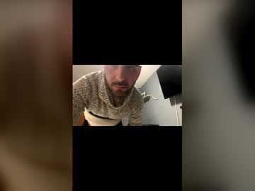 Dmfantasy69 Chaturbate stream image from March 21, 2026