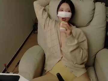 Kor_Cat Chaturbate stream image from March 21, 2026