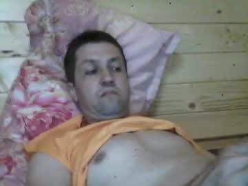 Wolfvili Chaturbate stream image from March 21, 2026