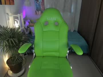 Lisa_Gerrard_ Chaturbate stream image from March 21, 2026