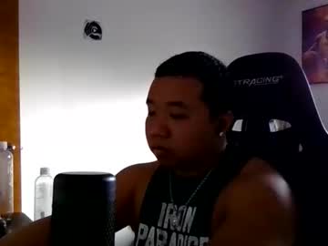 Buffsexyman24 Chaturbate stream image from March 21, 2026