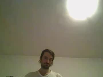 Bigjames_Chicago Chaturbate stream image from March 21, 2026