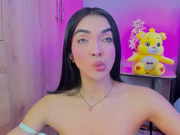 Gabrielam_Ms Chaturbate stream image from March 21, 2026