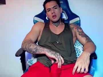 Luciferstar01 Chaturbate stream image from March 21, 2026