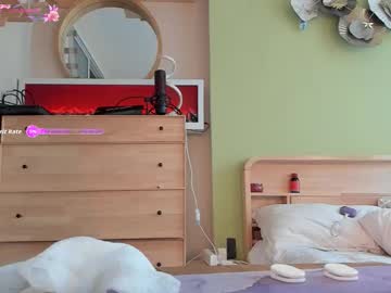 Gessifossa Chaturbate stream image from March 22, 2026