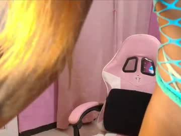 Aldana_Stone Chaturbate stream image from March 22, 2026