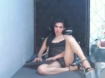 Lustress_Katalina69 Chaturbate stream image from March 22, 2026
