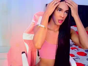 Rosalindasexy Chaturbate stream image from March 22, 2026