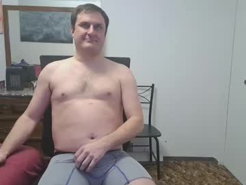 Changej Chaturbate stream image from March 22, 2026