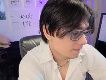 Davoxer Chaturbate stream image from March 22, 2026