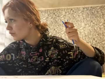 Lilliandonnely Chaturbate stream image from March 22, 2026