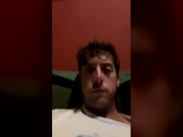 Wetcockx Chaturbate stream image from March 22, 2026