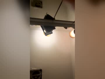 Ikemac1212 Chaturbate stream image from March 22, 2026