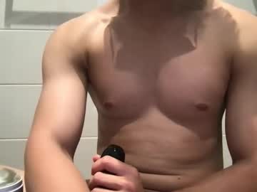 Asianhungsmooth Chaturbate stream image from March 22, 2026