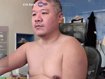 Tsubasatt Chaturbate stream image from March 22, 2026