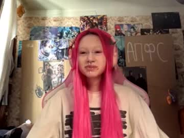 Alicebourjolly Chaturbate stream image from March 22, 2026
