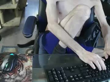 Kantrax Chaturbate stream image from March 22, 2026