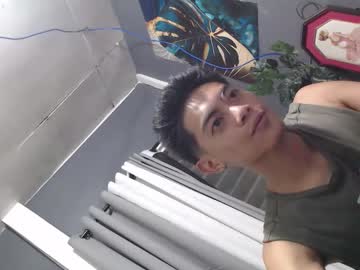 Familystroke_Twinny8 Chaturbate stream image from March 22, 2026