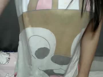 Misskinkygoddess Chaturbate stream image from March 22, 2026