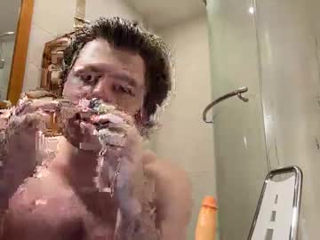Oxykinkxxx Chaturbate stream image from March 22, 2026