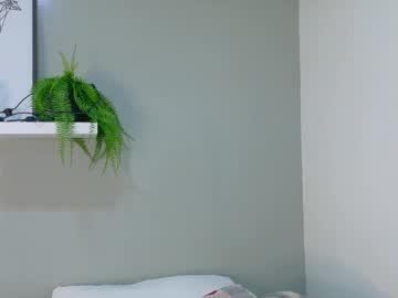 Ammyrouse__ Chaturbate stream image from March 22, 2026