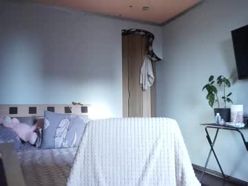 _Lovely_Mikh Chaturbate stream image from March 22, 2026