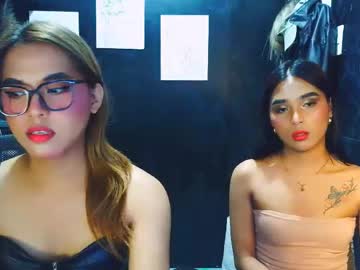 Asher_08 Chaturbate stream image from March 22, 2026